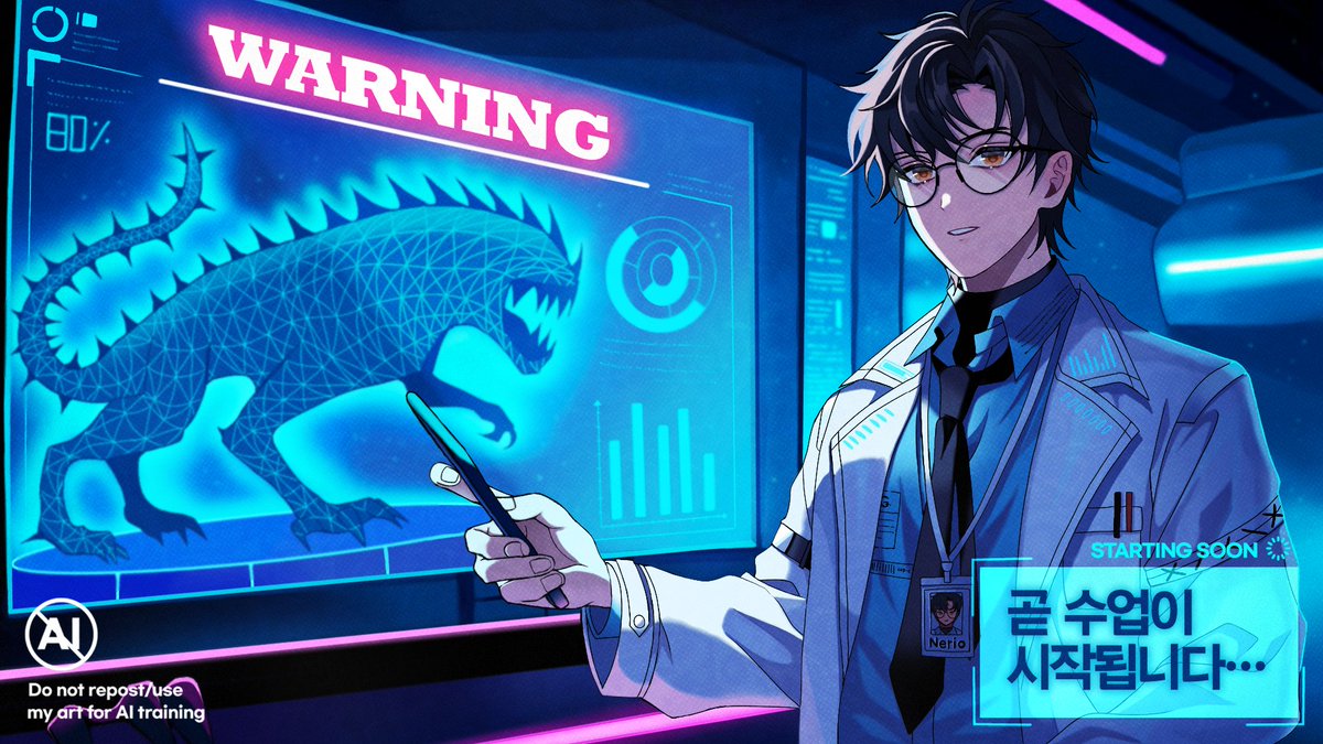 유노 / YUNO tweet media