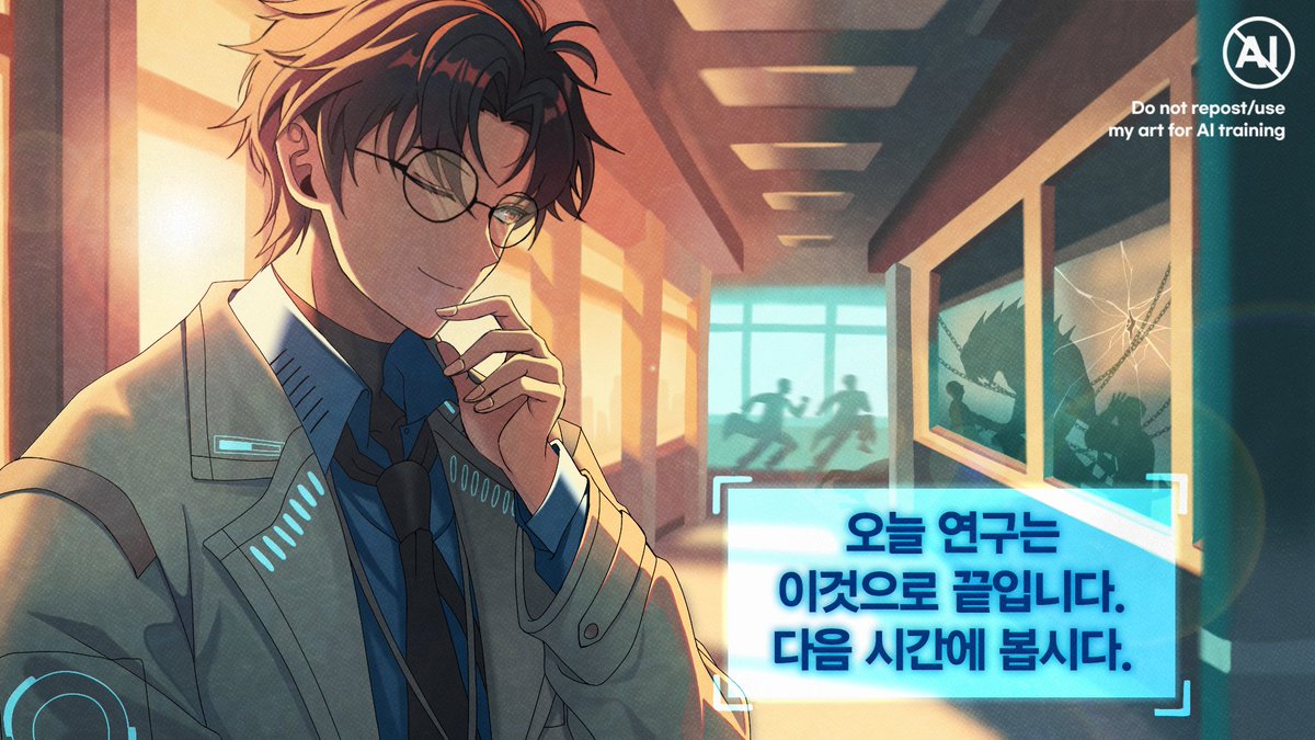 유노 / YUNO tweet media