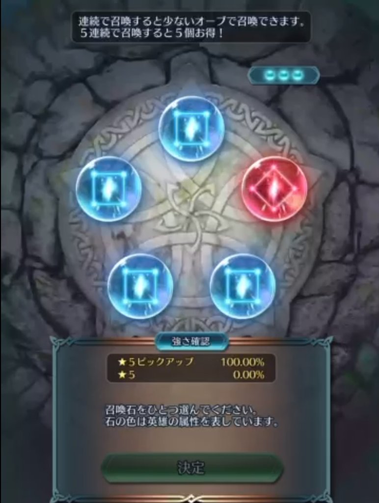 マミカル tweet media