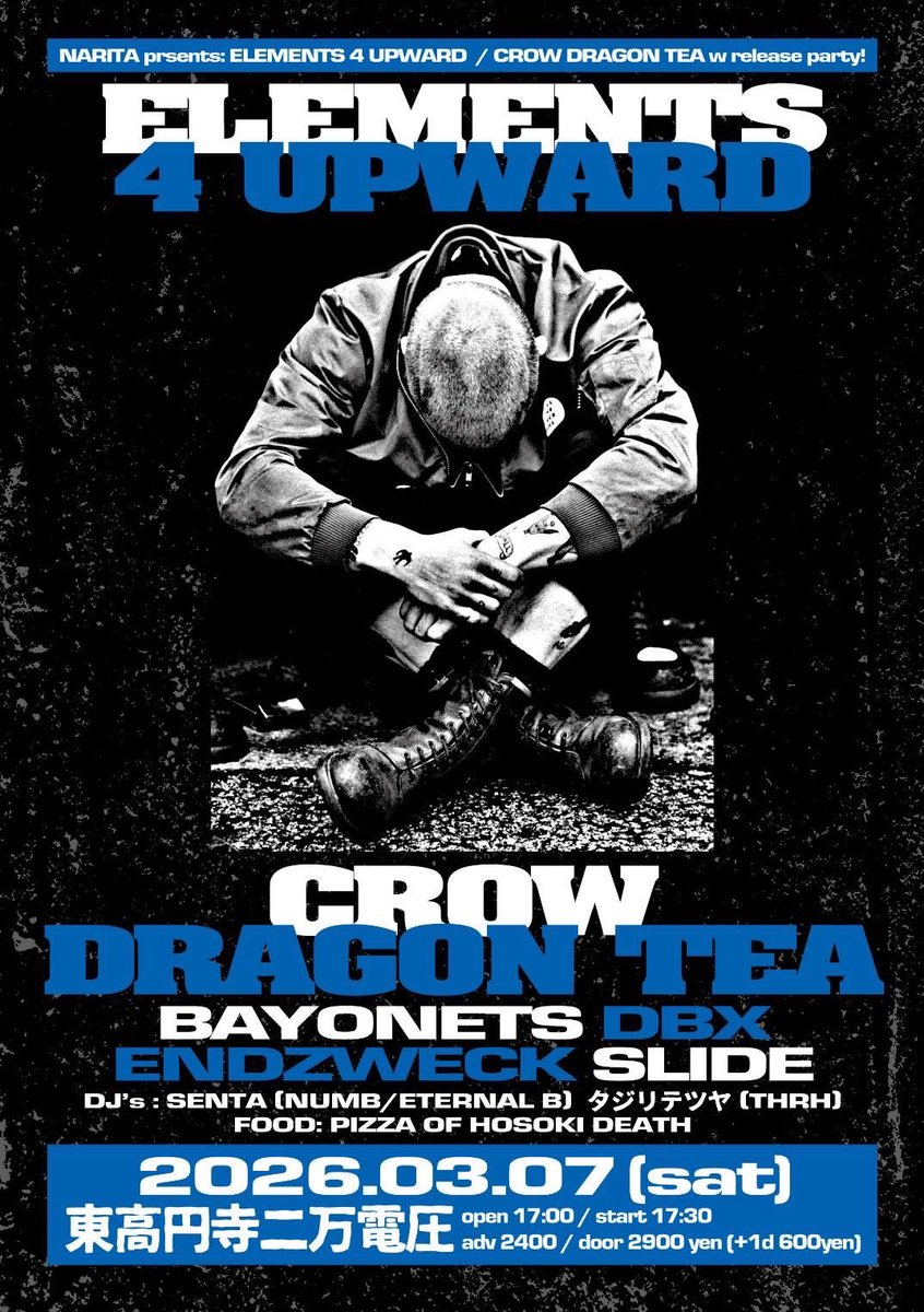 crowdragontea's tweet photo. 【CROW DRAGON TEA】

明日は東京、準備はいいか⁉️
2026.03.07＠東高円寺二万電圧⚡️
NARITA presents.

E4U✖️CDT
W release party!!!

w/
BAYONETS
DBX
ENDZWECK
SLIDE

〈Dj's〉
SENTA (NUMB / ETERNAL B)
タジリテツヤ ( THRH )
〈FOOD〉
PIZZA OF HOSOKI DEATH
🎫DM、ホームページにて受付中 https://t.co/hc6RP6JL1x