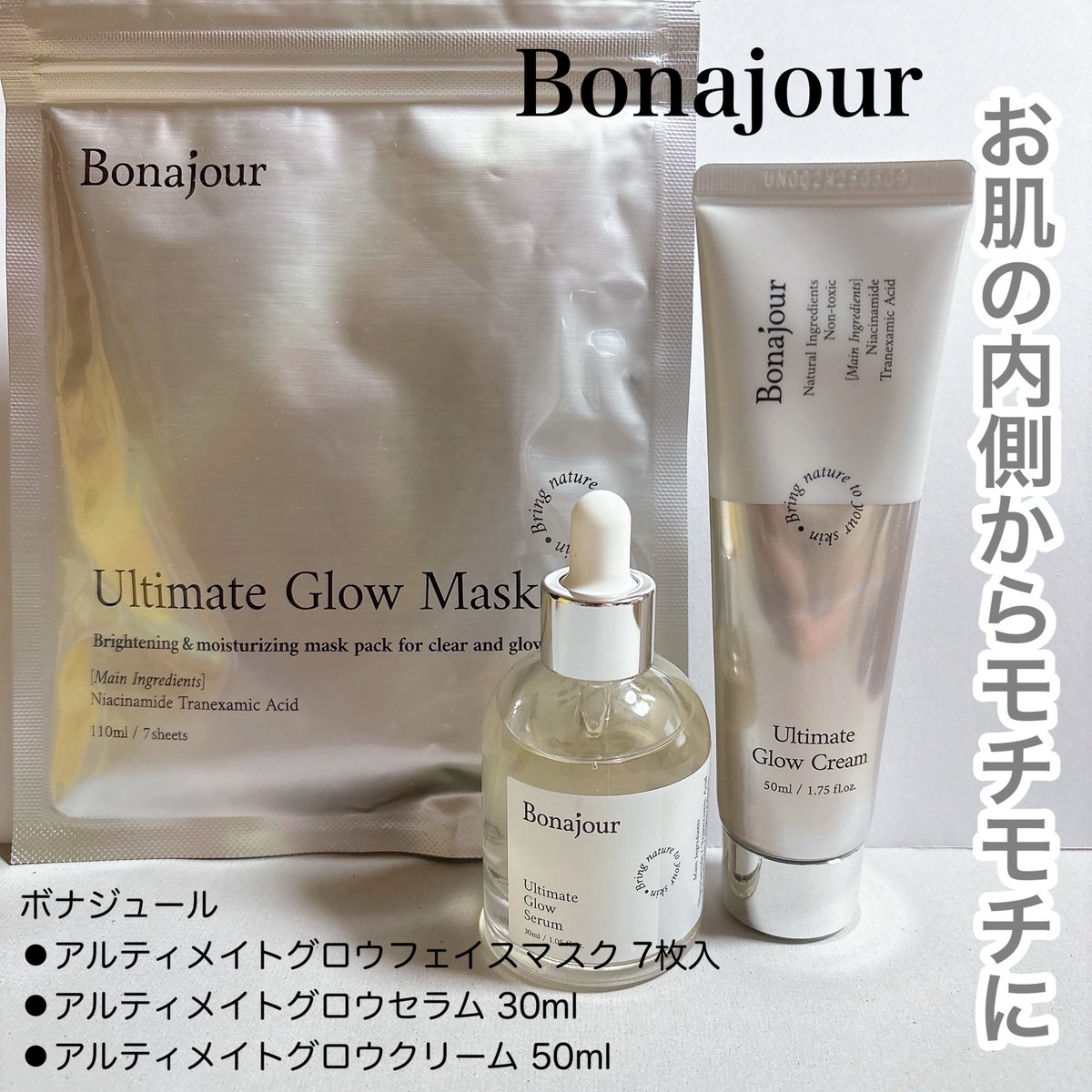 Megumi🌸 (@gumi14gumi) / Posts / X