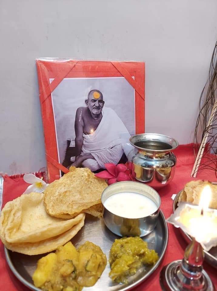 🙏🏻
जय गुरुदेव