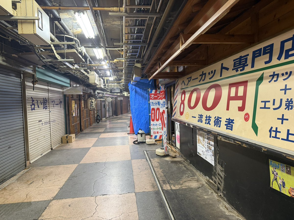 浅草地下街はいつも変わらずで好き