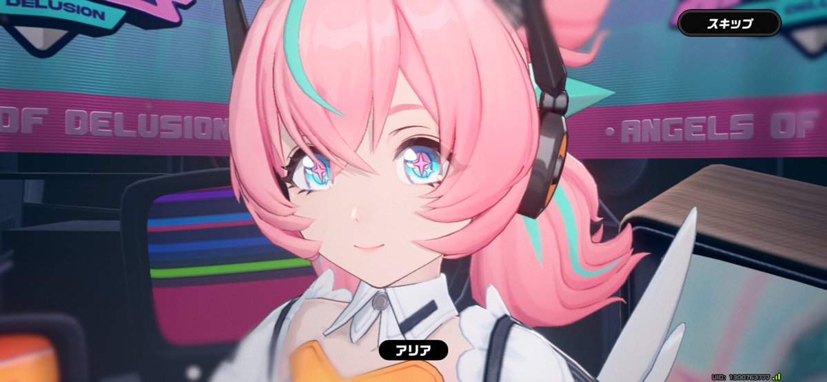 るーめいん tweet media