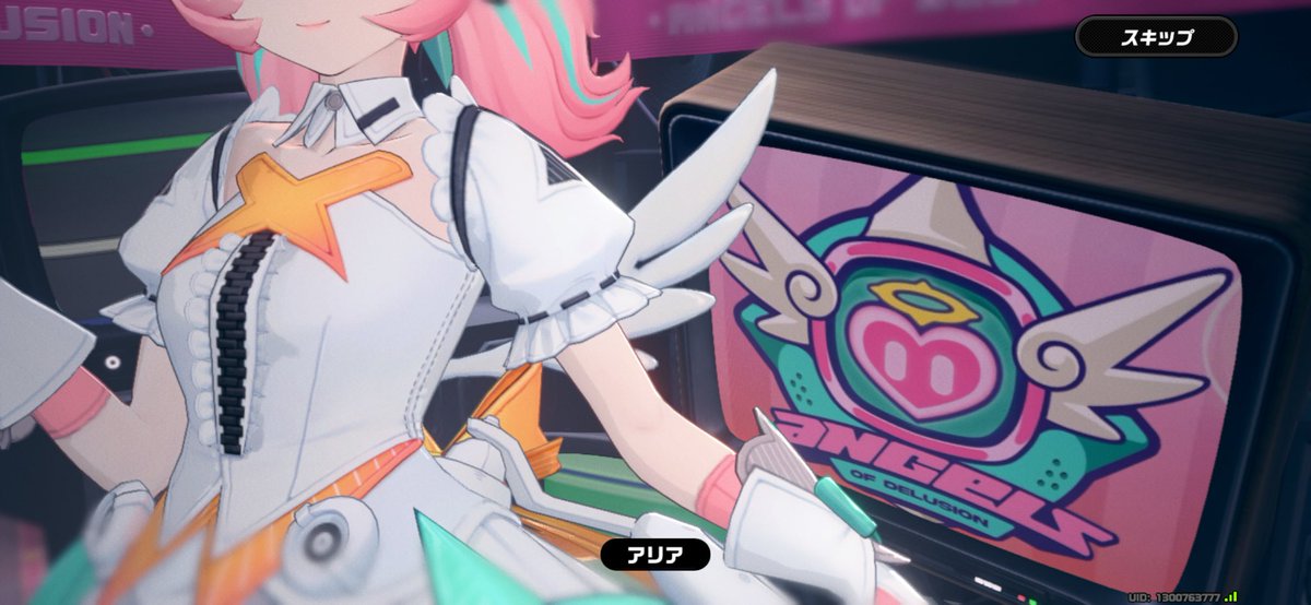 るーめいん tweet media