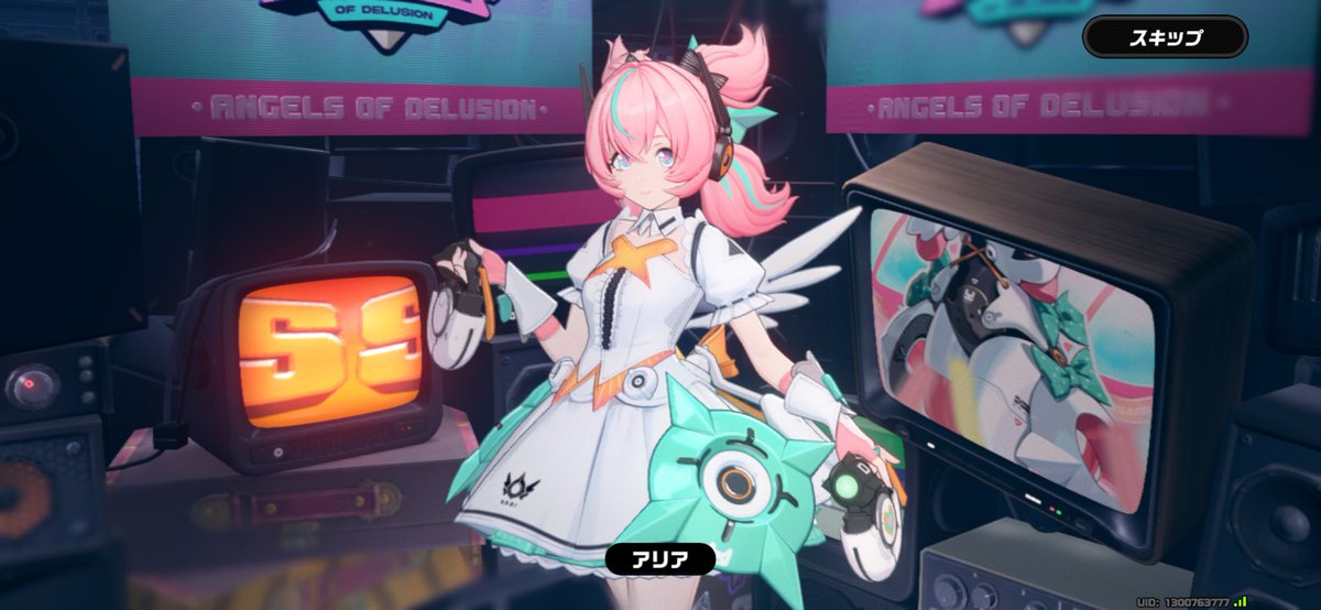 るーめいん tweet media