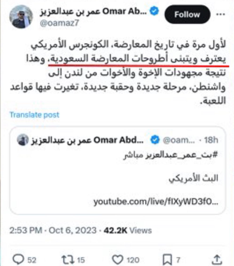 قبل سنتين يحتفلون بالأمريكان والان يهاجمونه 
#حزب_التجمع_الوطني