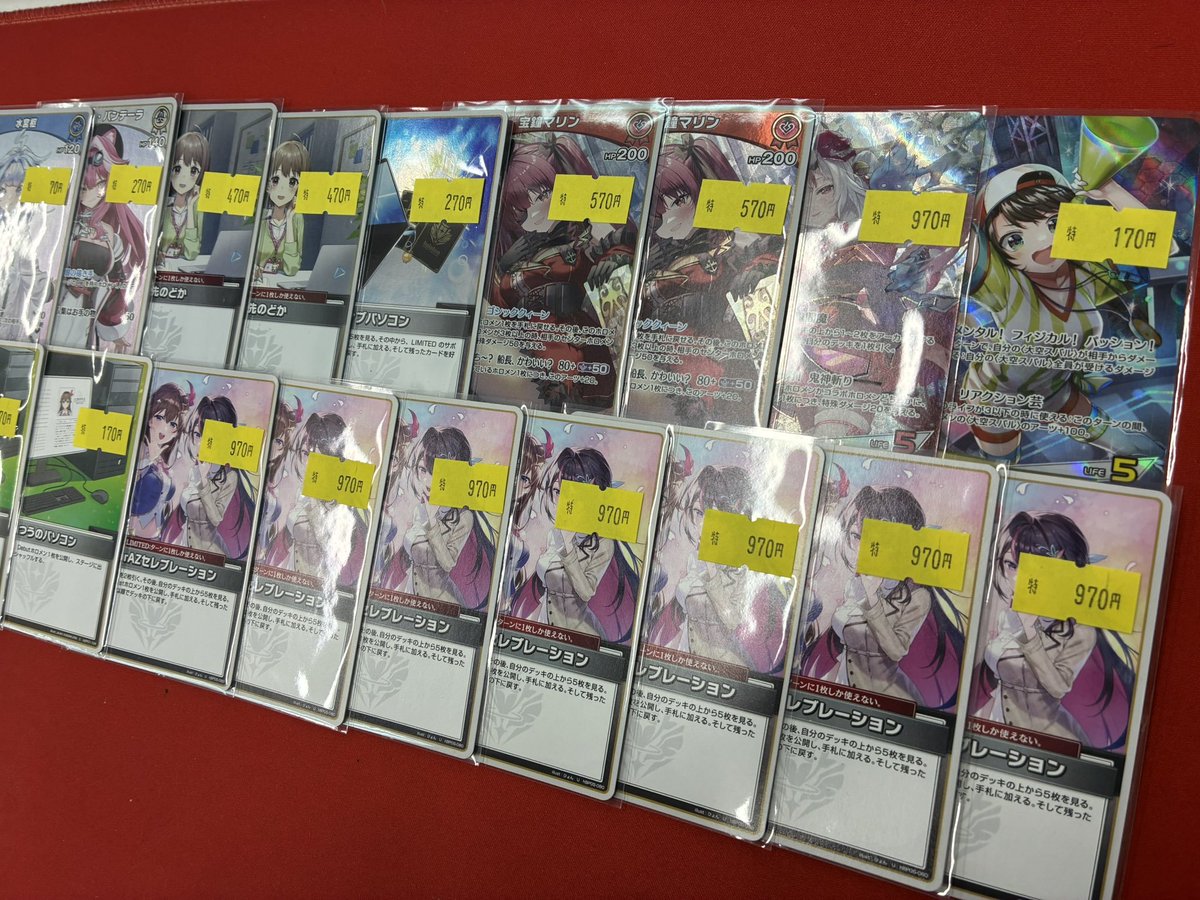 ホロライブOCG ＃ホロカ 販売情報】 ホロカ傷アリ特価追加‼‼ セレブレ