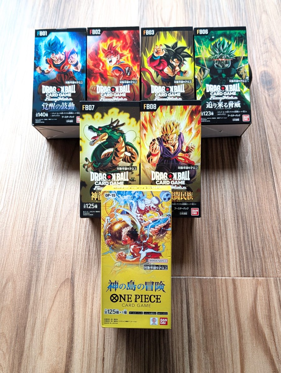 Sound Family Collectibles LLC tweet media