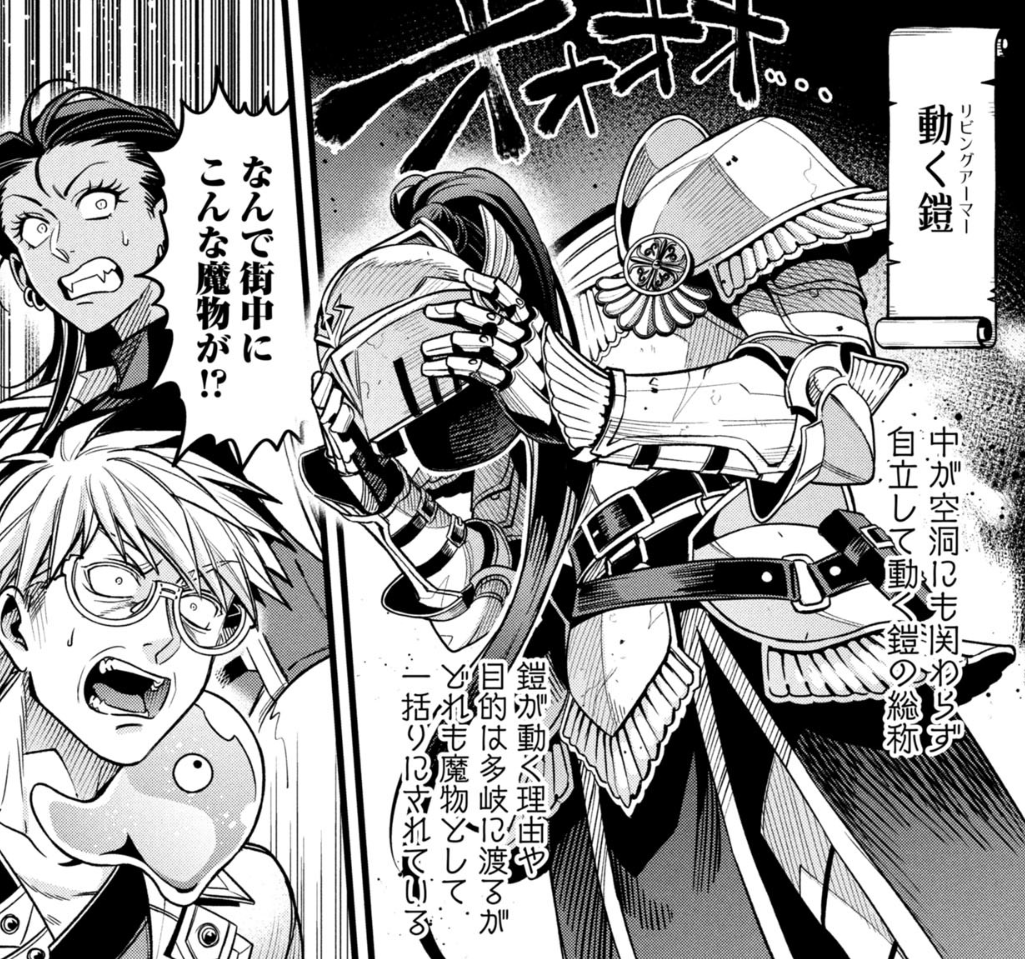 くらげバンチ【読切・新連載・漫画賞】 tweet media