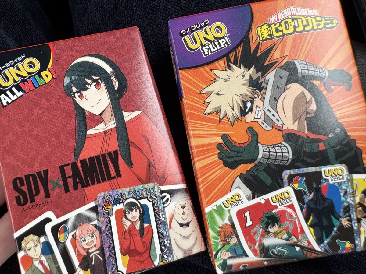 😭😭😭😭😭😭😭😭😭 えーーーん！！！