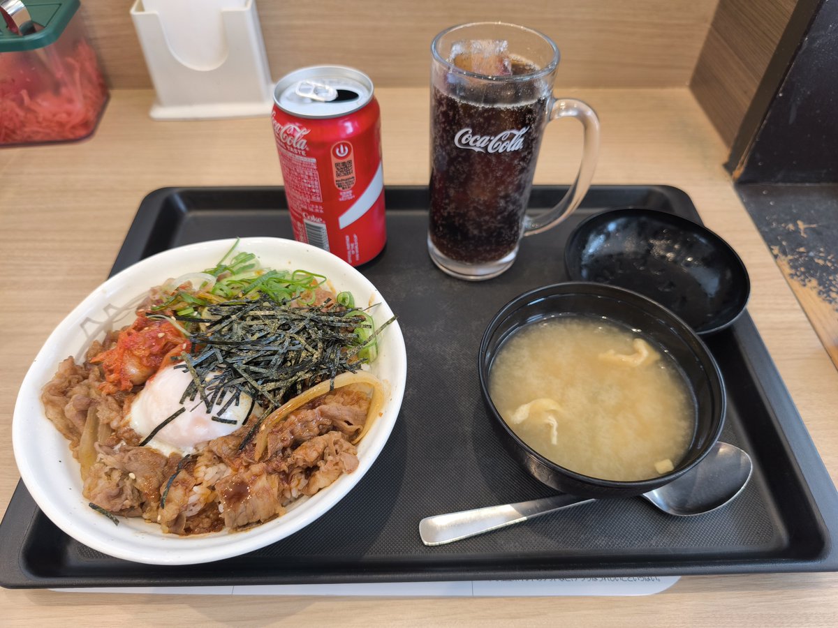 ৴ડેヽഗ ― বে˝ ―® tweet media