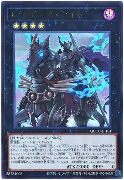 tcg에서 무슨일이 있었던건가요