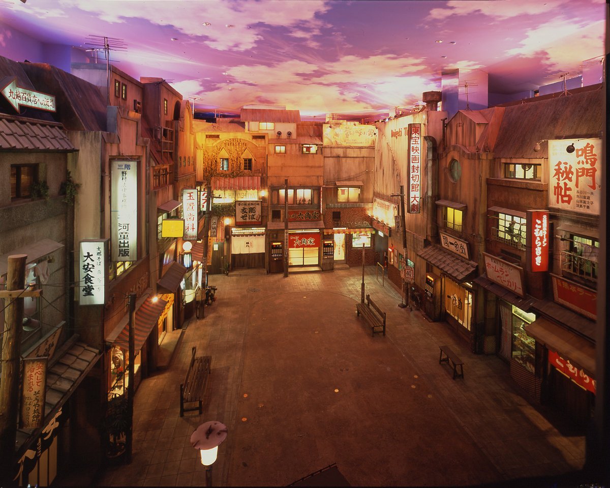 【公式】新横浜ラーメン博物館 tweet media