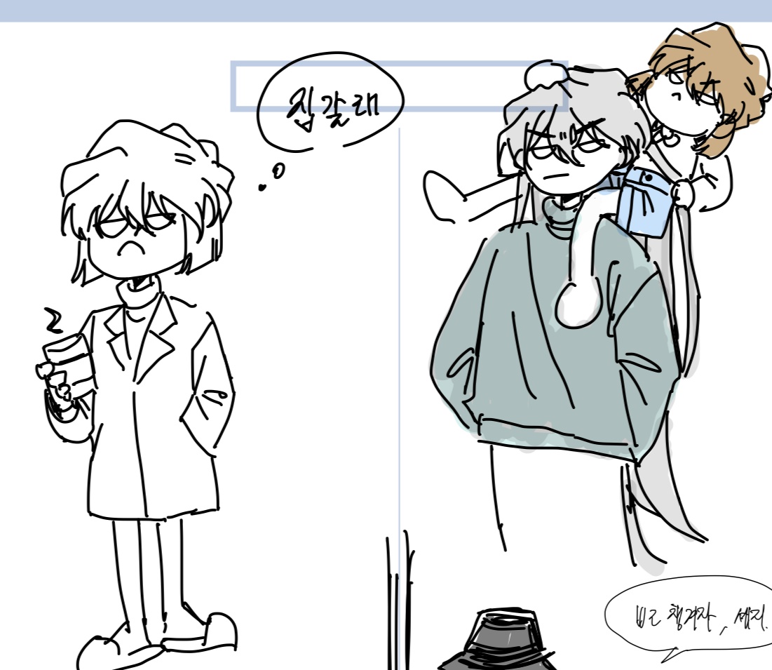 산송장 tweet media