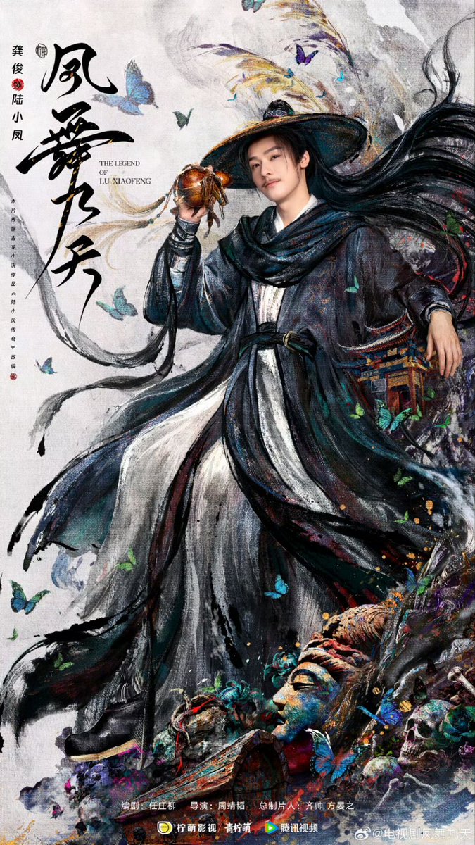 Series&Novels tweet media