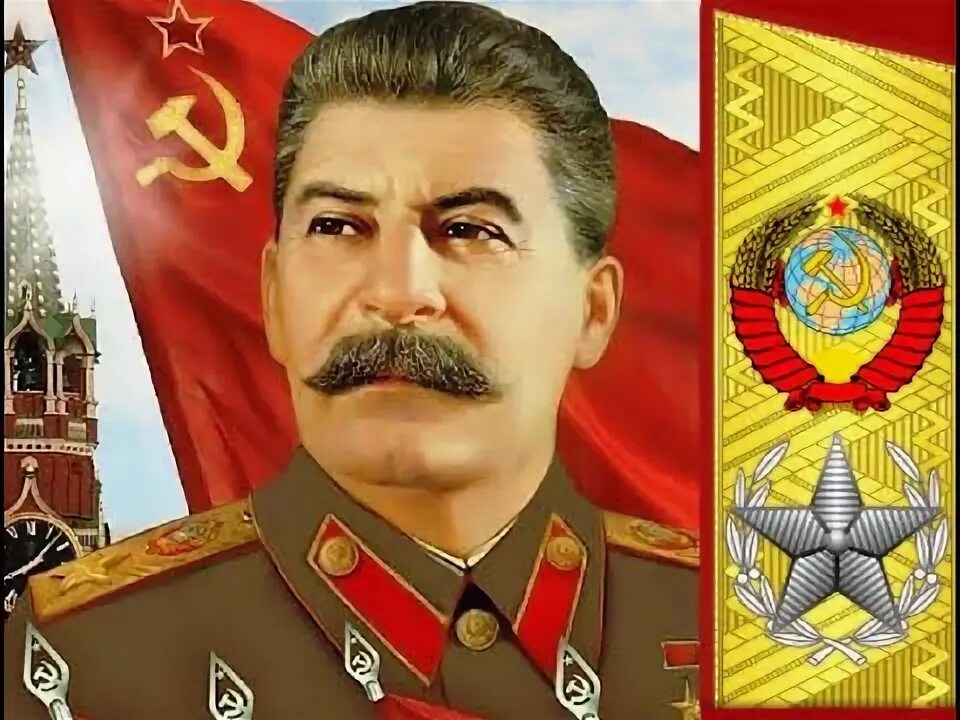 6 марта 1943 года И.В. Сталину было присвоено воинское звание Маршала Советского Союза