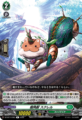 Katherine Tsukimei tweet media