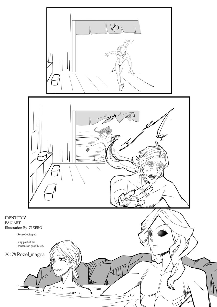 ちなみにこちらの作品も、本来なら作曲家の胸に痣があるので描写するべきなのですが、実際何処にどんな形の痣があるのか現時点でわからなかったので、省いてます。

*データマイニングの情報は取り入れません。
 私の信念だよ∠( ᐛ 」∠)_ 
