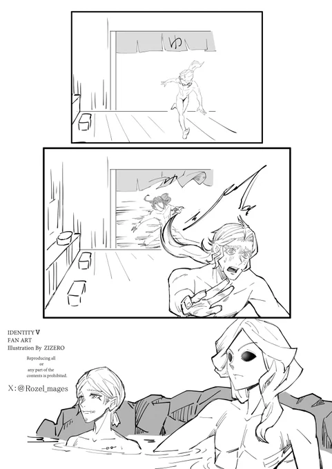 ちなみにこちらの作品も、本来なら作曲家の胸に痣があるので描写するべきなのですが、実際何処にどんな形の痣があるのか現時点でわからなかったので、省いてます。

*データマイニングの情報は取り入れません。
 私の信念だよ∠( ᐛ 」∠)_ 