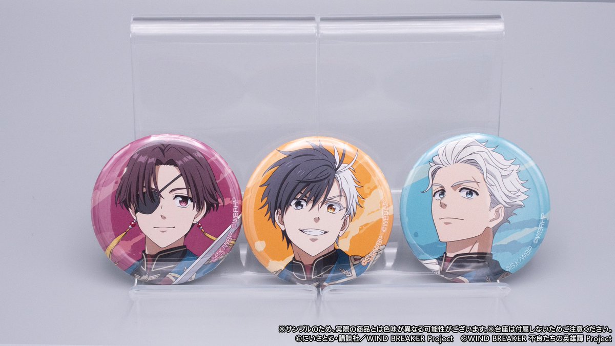 1周年記念グッズ紹介⑤📝】 「缶バッジセット」のサンプルを写真でご