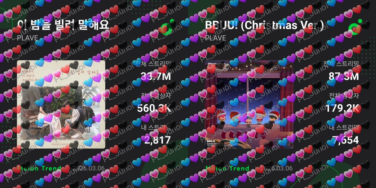 •.• 주노 tweet media