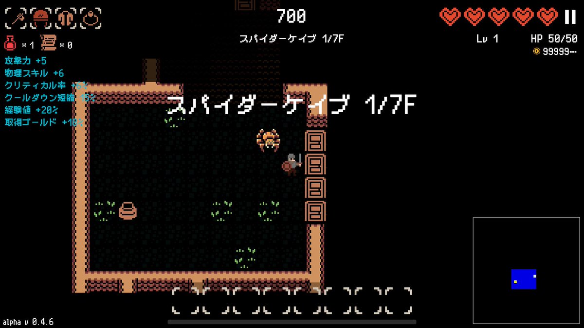 idioslab's tweet photo. ちなみに、現在開発中の
#DelveSurvivors のダンジョンは 

＿人人人人人人人人人人人人人＿
#あそぶたびにマップが新しい 
￣Y^Y^Y^Y^ Y^Y^Y^Y^Y^Y^Y￣

です❗

#roguelike https://t.co/2ezoMmf885