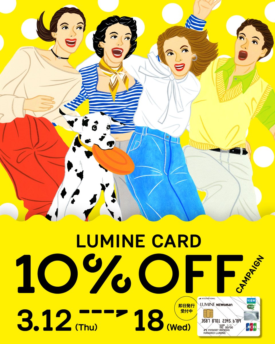 フェイラー(FEILER) tweet media