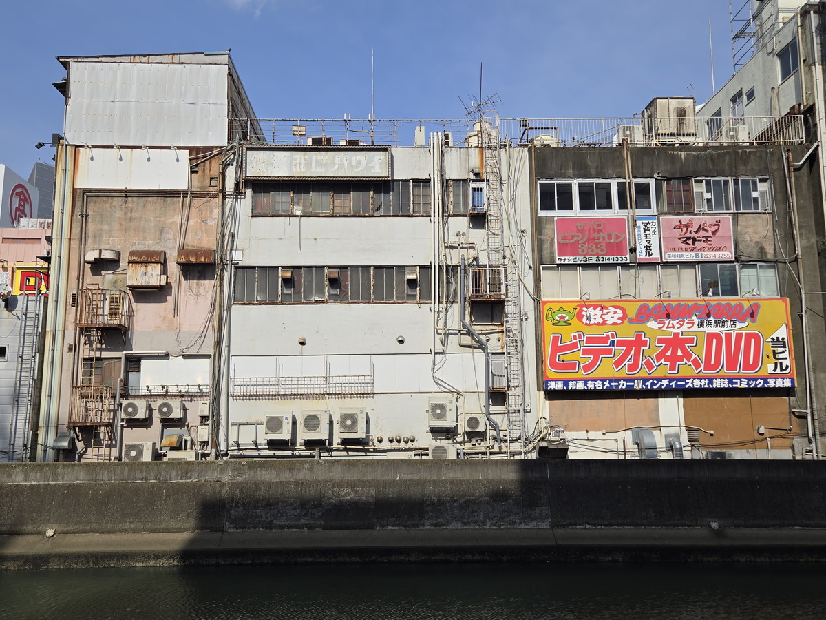 suzygwa's tweet photo. ムービル再開発の次はここも再開発で無くなるのかも...横浜 https://t.co/tO9CHF9p7Q