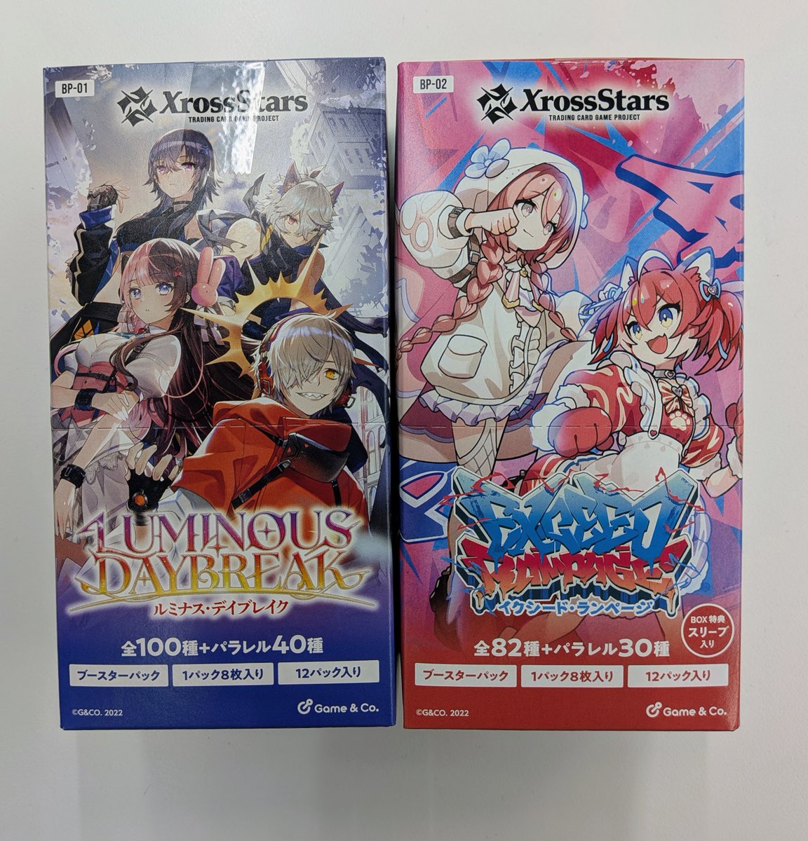 再入荷情報】#クロスタTCG ブースターパック 『ルミナスデイブレイク