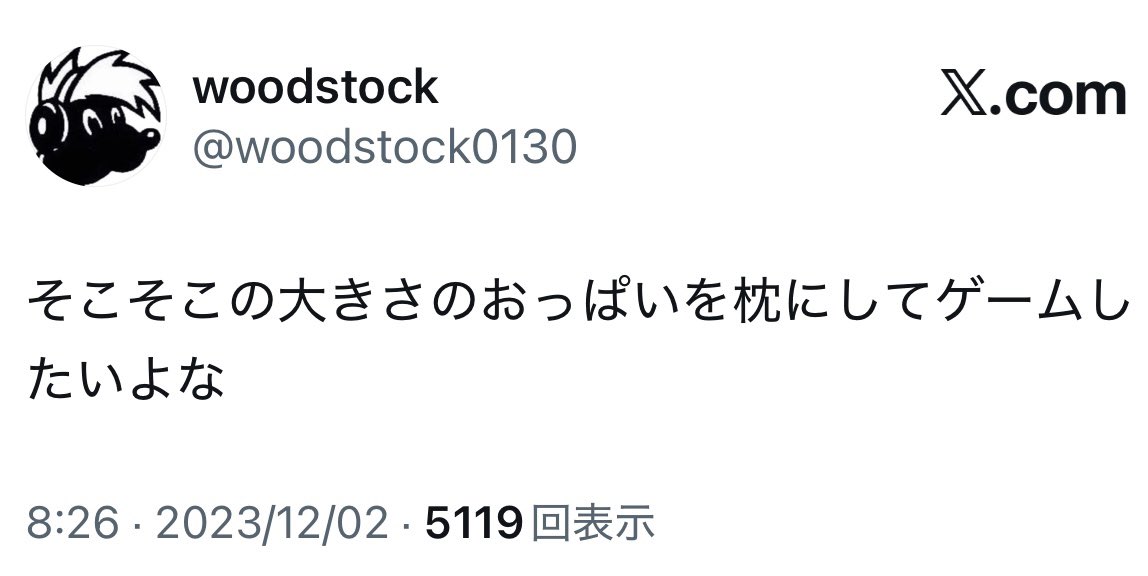 さとっさん tweet media
