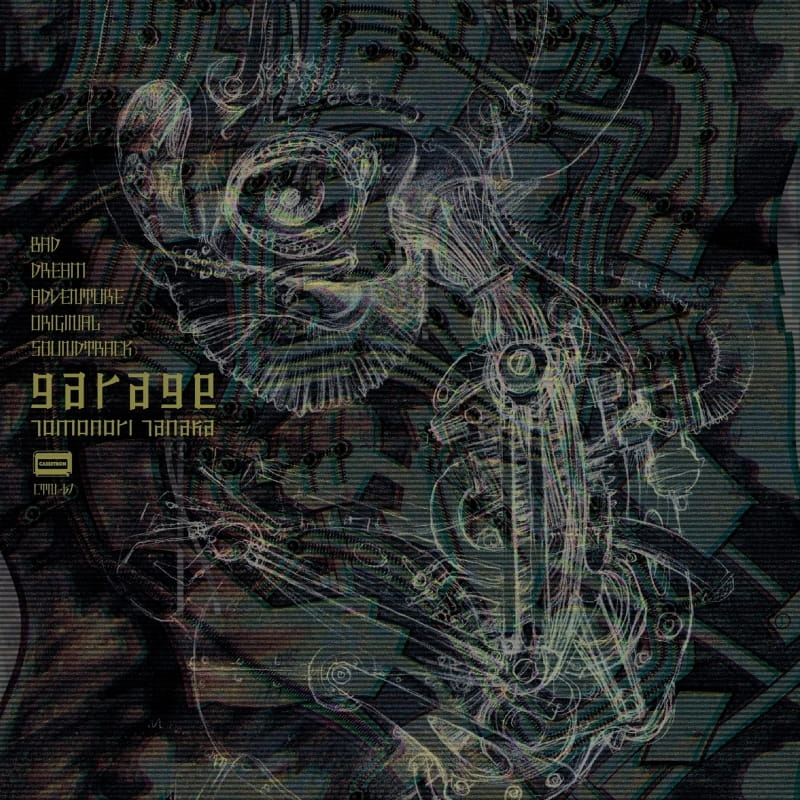 DIW by diskunion tweet media