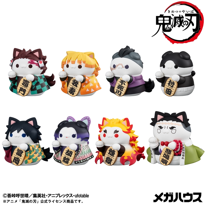 アニメ新商品情報＞ 【3月6日・本日13:00～受注開始📢】 『#鬼滅の刃