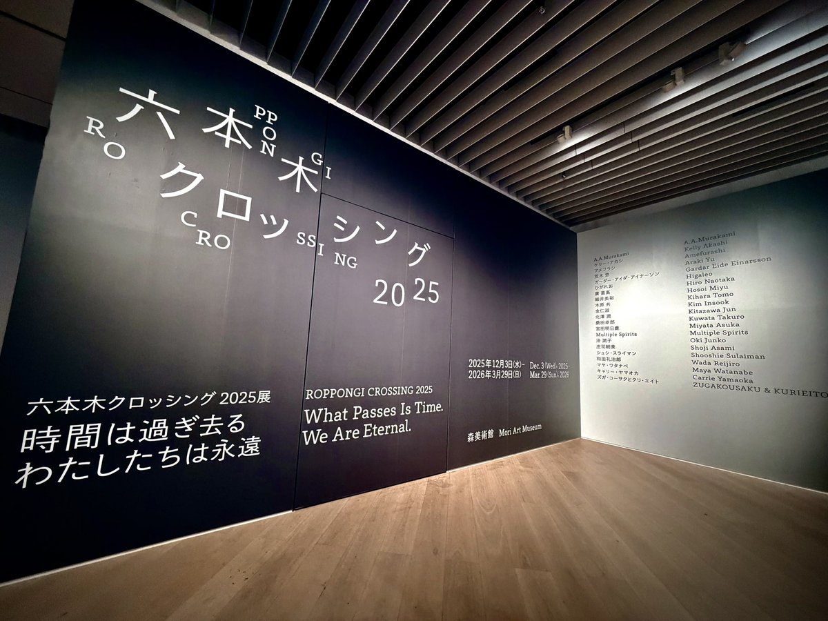 宇津木紘一(UTSUGI Koichi) tweet media