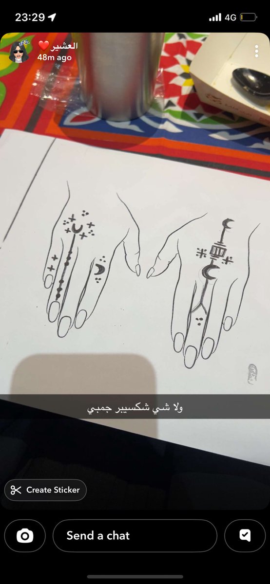 Ambivert tweet media