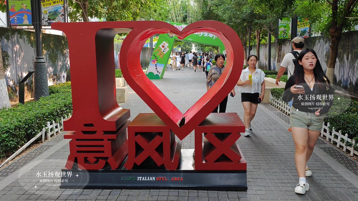 SpotGernrna tweet media