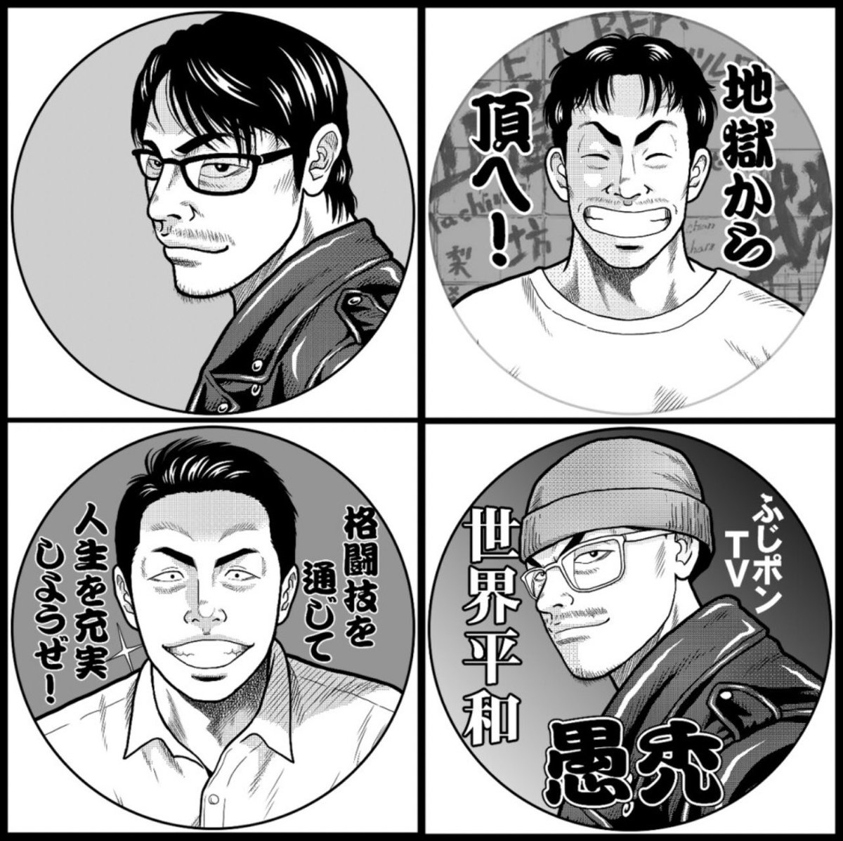 【ご報告】
令和7年度分の確定申告が無事終わりました。＼(；∀；)／

インボイス事業者は所得税と消費税の両申告だから、今年も消費税を納めなければ…はぁ😮‍💨

まだの人は急いでね！
※確定申告は3月16日までに
#確定申告 #インボイス #二割特例
