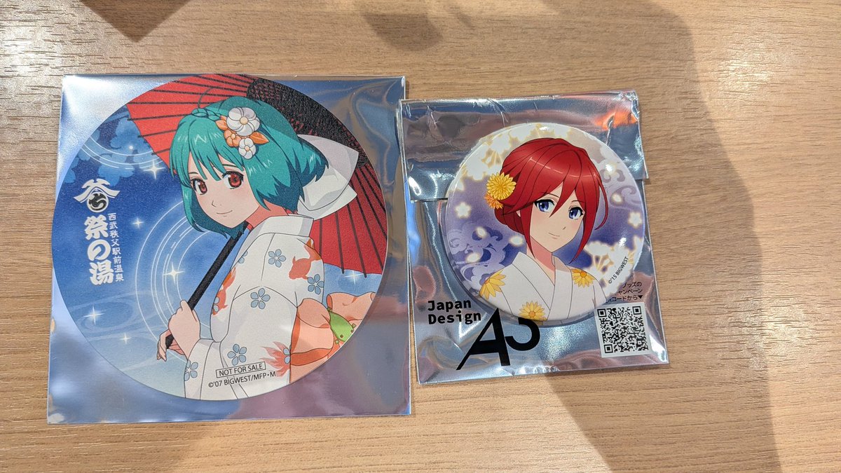 マクロス 秩父 祭りの湯 特典 コースター 缶バッジ 交換 譲⇒ランカ