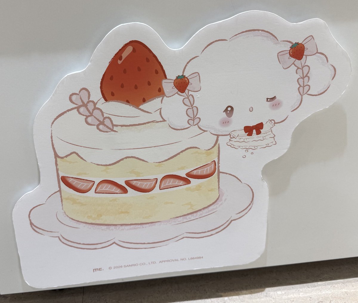 レジした後に撮ってない！！て気がついてよかった
あーかあいい♡