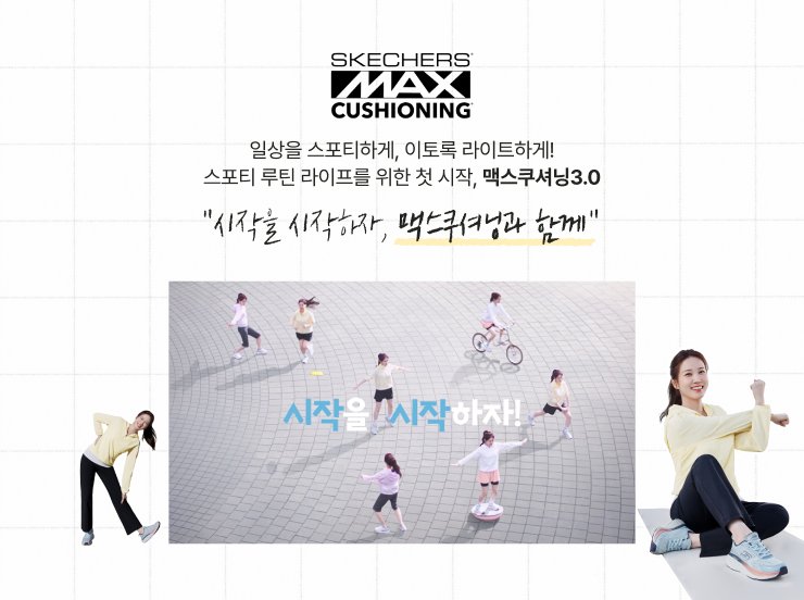 미니미 은빈 한보따리 등장
또 얼마나 귀여울지ㅋㅋ
티비 광고 얼른 보고 싶넹