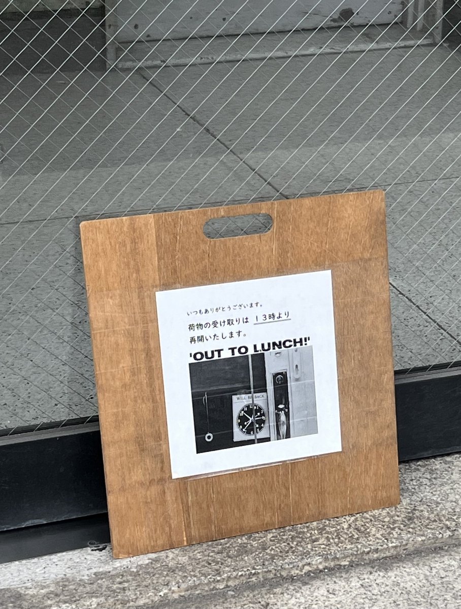 あふたむず tweet media