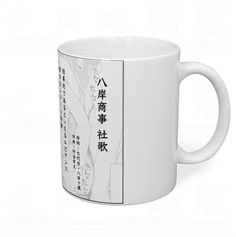 /
📖COMIC真激グッズ販売中🎉
\
表紙イラストを使用したタペストリーをはじめ、真激ロゴTシャツ、アクリルフィギュア、マグカップなどなど… 限定グッズが盛り沢山♪ 是非お気に入りを探してみて☺

▼BOOTH
https://t.co/4BQKVMs7cU 