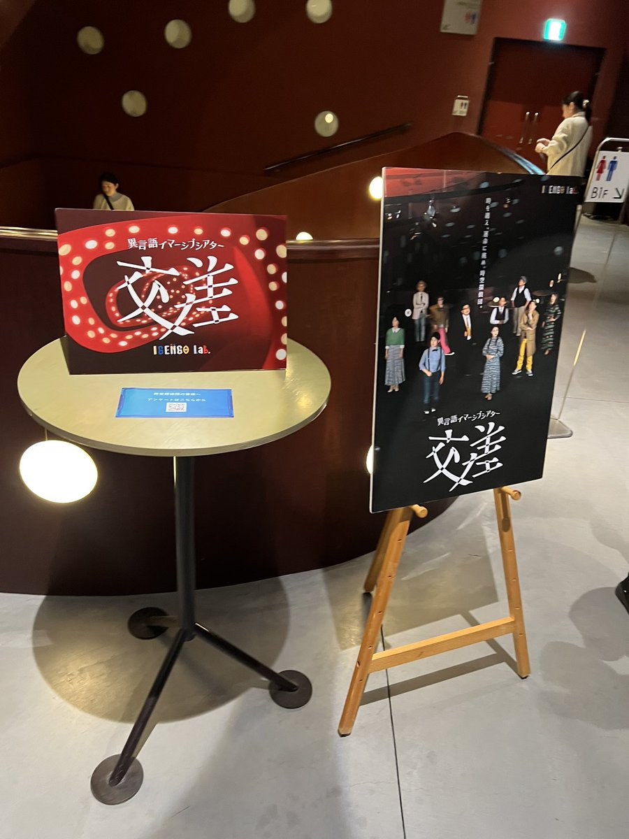 ほのか。 tweet media