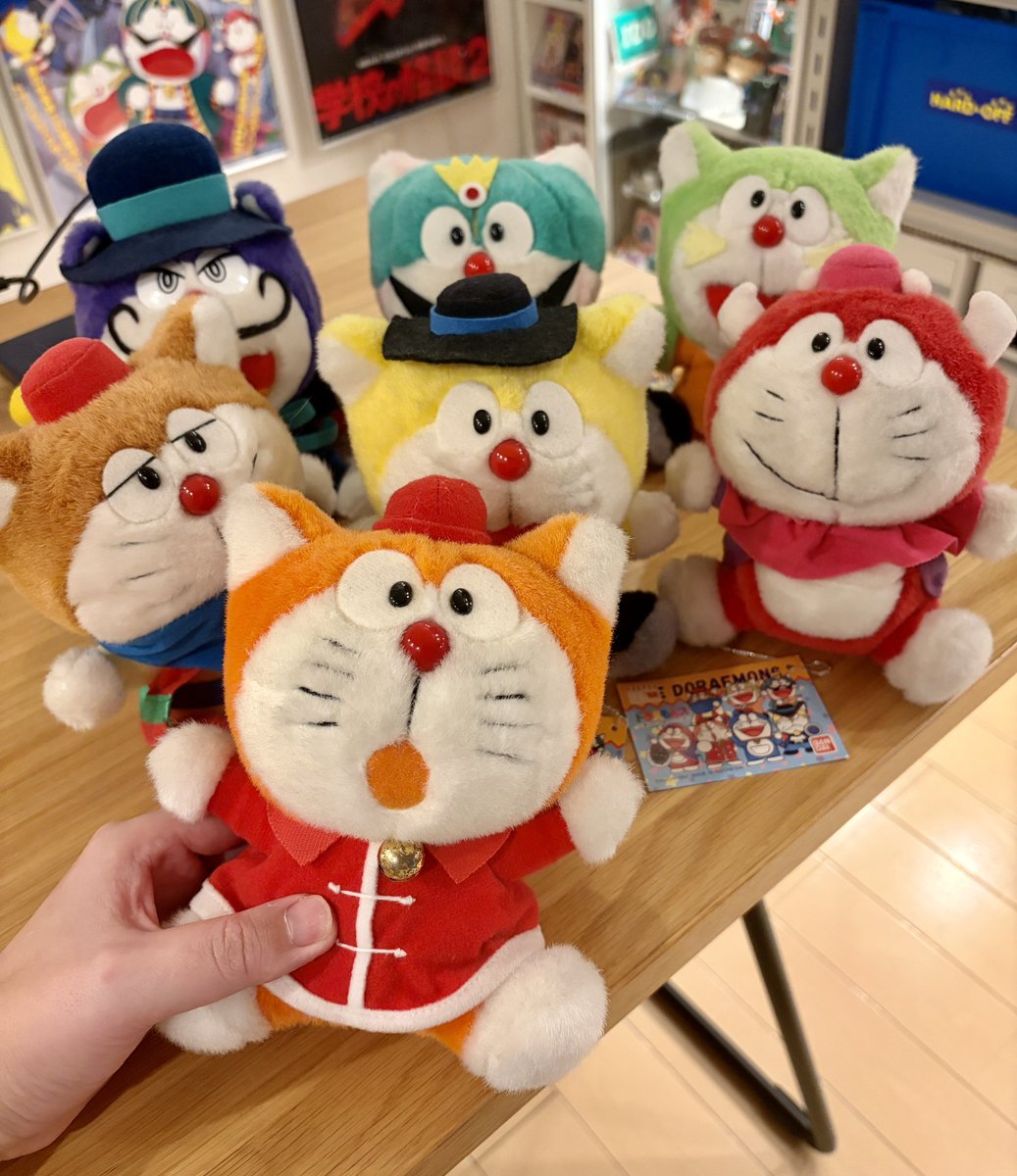 ドラえもんズのぬいぐるみはマジに可愛いのでおすすめです。