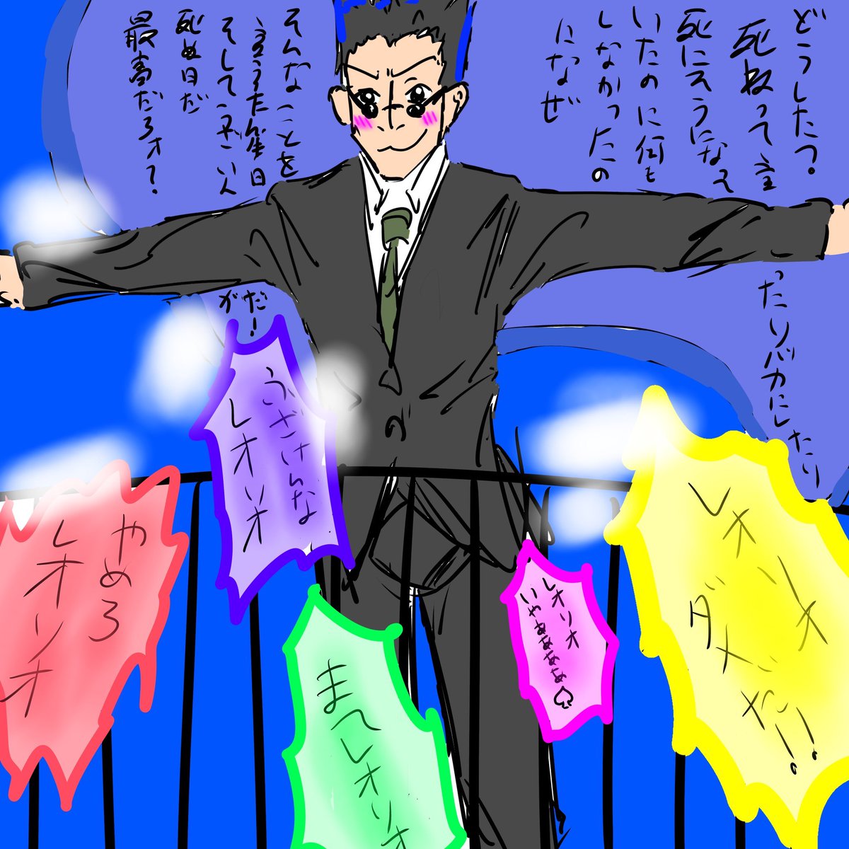 yamero_karamatu's tweet photo. 提供 https://t.co/qdd55SRYLF