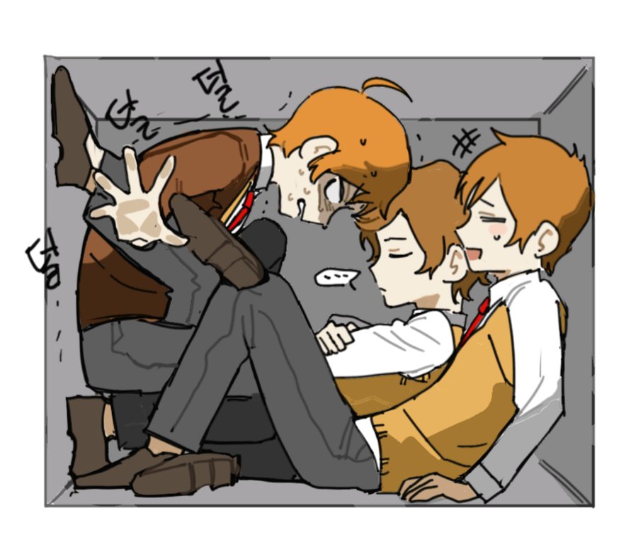 네 tweet media