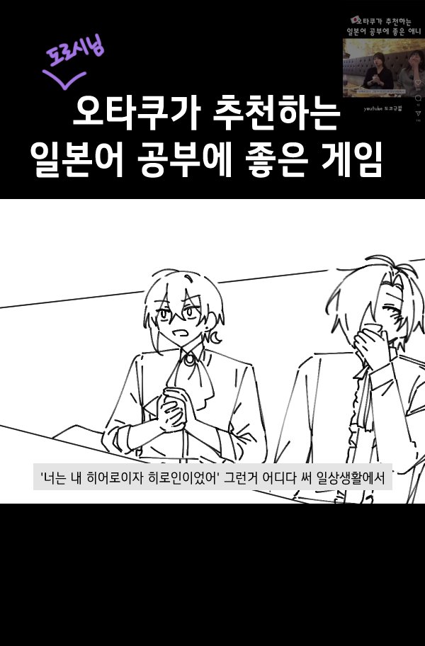 currycroqman's tweet photo. ㅌㄹ https://t.co/c2Zpi06jKH