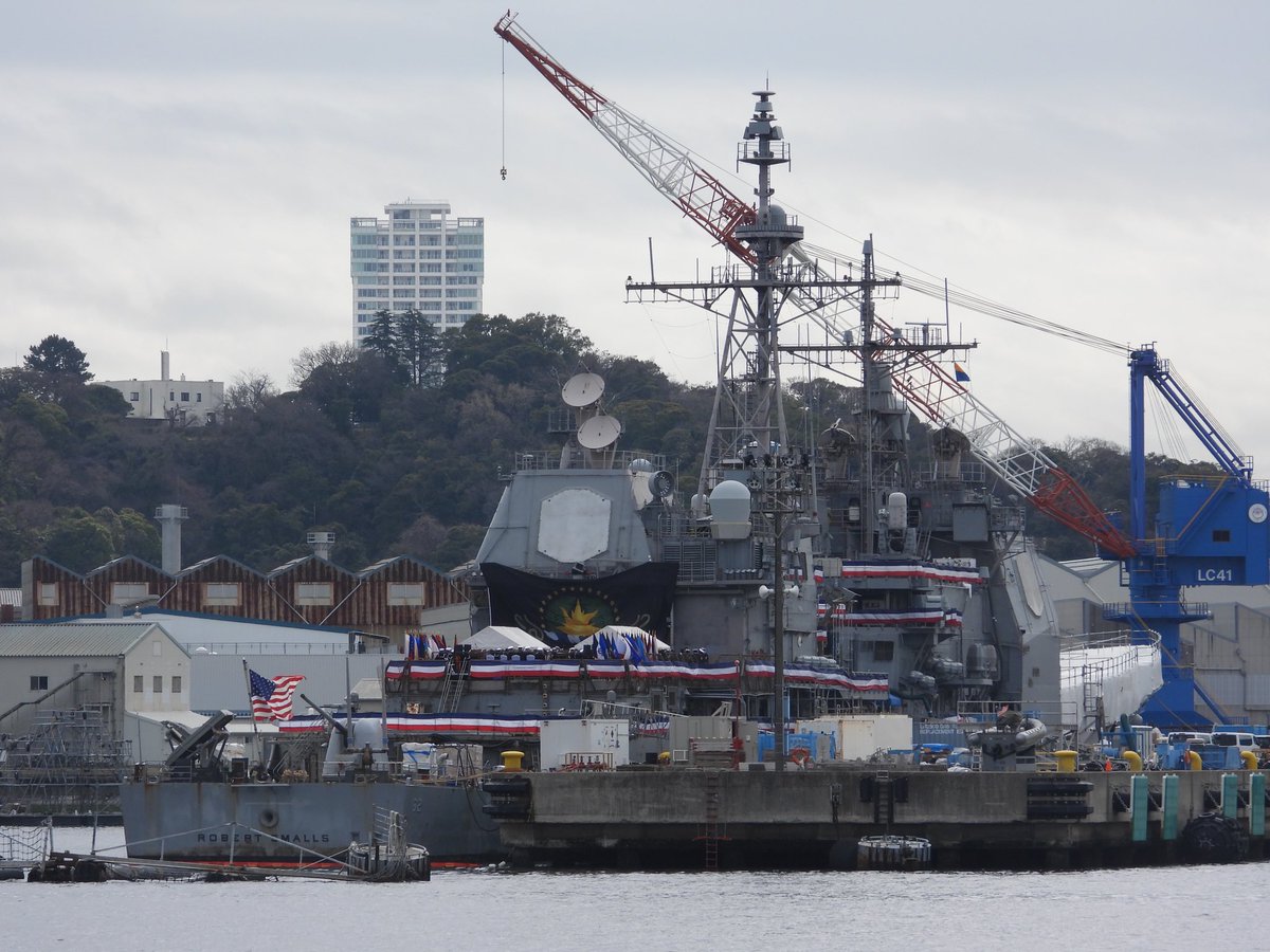 タイコンデロガ級ミサイル巡洋艦「ロバート・スモールズ」(USS Robert