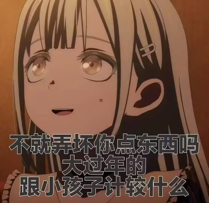 空気力学少女 tweet media