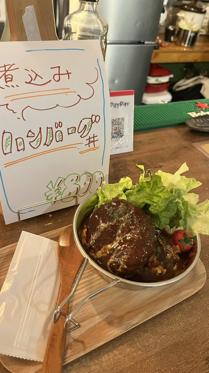 海野夕凪 tweet media